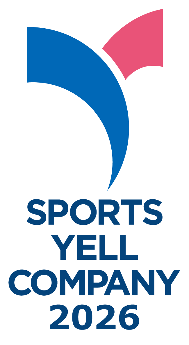 スポーツエールカンパニー２０２６